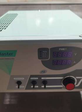 可维修Power Master PME1-240-100，未使用过议价