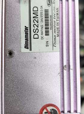 可维修Dimamotor DS22MD 步进电机驱动器议价