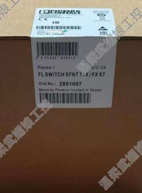 可维修2891007菲尼克斯交换机FL SWITCH SFNT 7议价