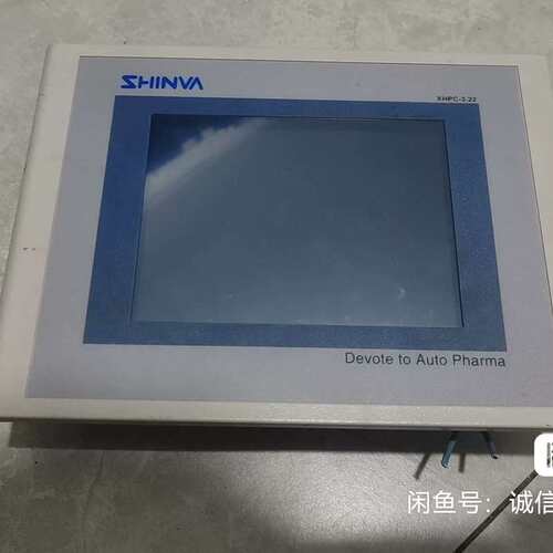 可维修SHINVA 工业触控屏型号：议价