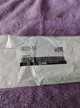 可维修SMC电磁阀V2200-5FU议价