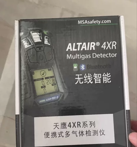 MSA ALTAIR 4X