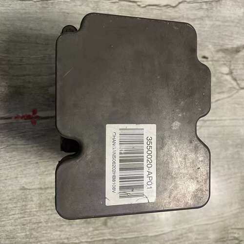 可维修标价是泵体价格 长安 CS95 刹车泵 ABS泵 制动泵 原议价