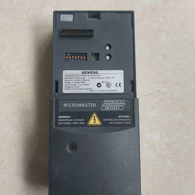 可维修MICROMASTER 4 PROFIBUS模块议价