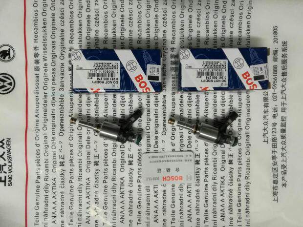 原装博世上海大众新帕萨特途观迈腾速腾昊锐CC喷油嘴\喷油器\正品|msdalam kategori kereta/artikel/Fitting/Refit, bahagian-bahagian auto, Sistem Bekalan bahan api, muncung - dari Buy2taobao.com untuk memberikan perkhidmatan ejen Taobao profesional membeli