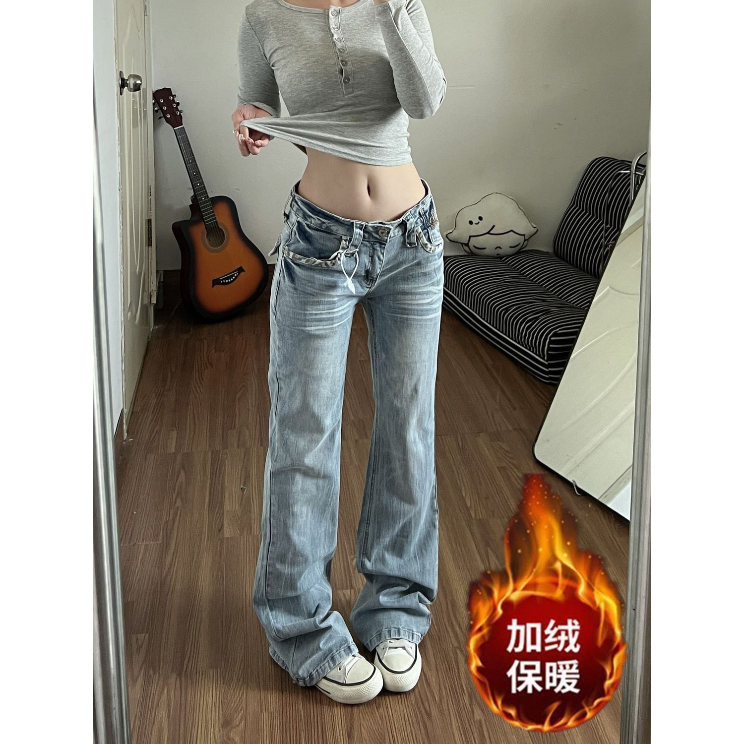 辣妹浅色低腰豹纹口袋微喇叭牛仔牛仔裤