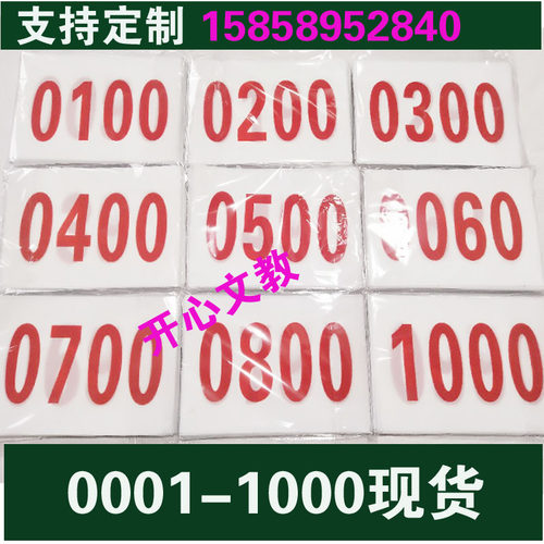 现货春亚纺棉布牛津布