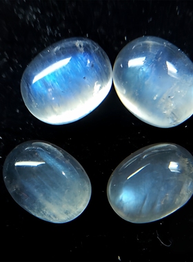 天然蓝月光石蛋形椭圆形戒面镶嵌耳钉戒指项链用裸石水晶月光石