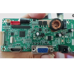 HUNTKEY航嘉显示器M2482WH主板H2418E电源驱动一体板
