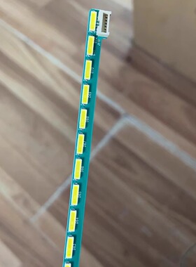 M270HTN02.3屏背光 灯条 灯管 LED灯带27寸6针 长596MM