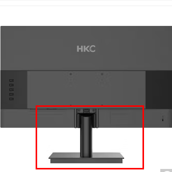 HKC惠科显示器V2418M支架v2718 底盘h249杆子h279底座 柱子v2511