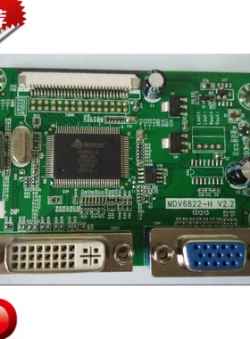惠科HKC T7000C驱动板2719B主板电路板MDV6822-H-2.2