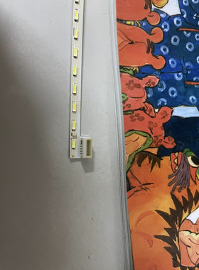 PHILIPS飞利浦显示器245E1背光灯条 背光灯管LED灯带