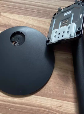 KTC显示器H27P22S底盘H27V22S底座H27T22S支架h24t7杆子