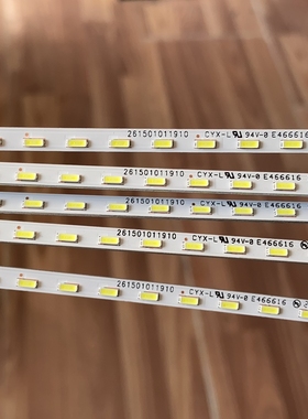 惠科显示器SG27背光灯条06-MG27V9-4014-18S4P-20201005灯管596MM