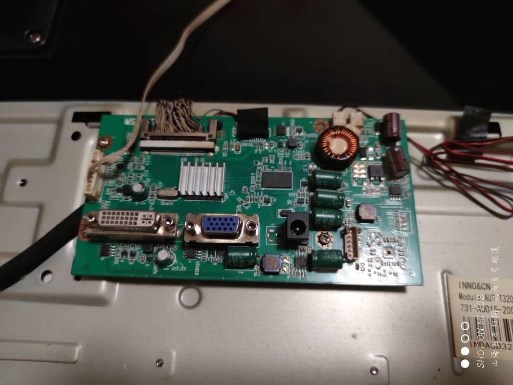 梦想家32C1B-G主板G9X PRO电源驱动一体板MST9XGN-V1 32C1E N322E