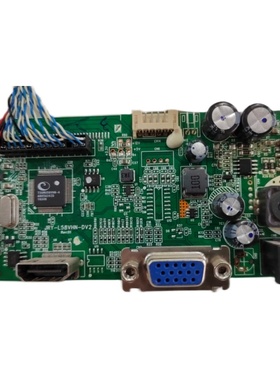 惠科HKC显示器F270C主板C2707S电源驱动一体板4线 12V