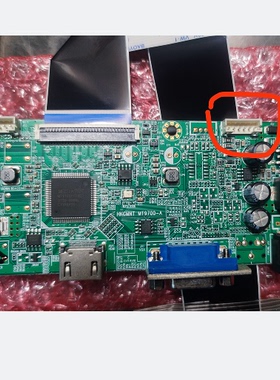 清华同方显示器THK-23E92AG主板TF2416电源驱动一体板TF2180 6针