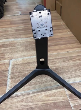 蚂蚁电竞MG32H2Q底盘ANT32TQC底座 杆子 柱子