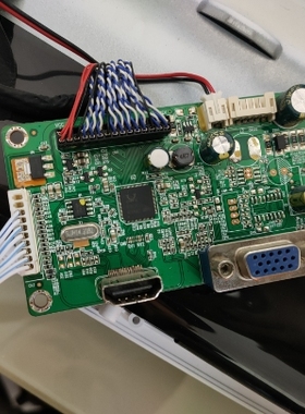 IFOUND显示器WFOUND显示器IF2588WPH主板238 电源驱动一体板236