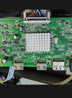 全新HYC显示器V70-144HZ主板M2758PC驱动板SM2775YTC-R10.1