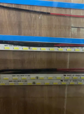 KKTV开开视界显示器K27K4背光灯条 背光灯管 LED灯带