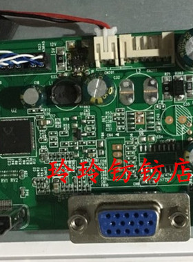 AMOI夏新C240R3000主板C240A电源驱动一体板C240BR GREAT VIEW