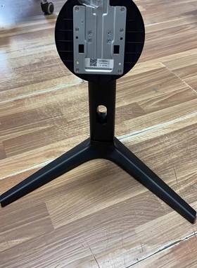 HKC惠科显示器MG27H4QY底座CG271QPRO底盘CG271QK杆子CG321QK柱子
