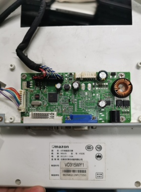 MAZON威马逊NSU35主板V322E电源驱动一体板VD315WY1联合创新