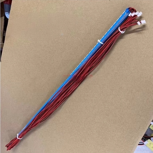 SOYO梅捷显示器X3296C背光灯条M3259C背光灯管LED灯带32直