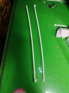 HKC曲屏显示器M27G2F背光灯条G271F背光灯管