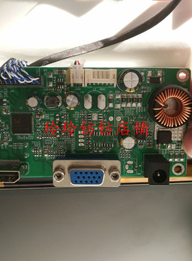 ZEOL显示器 ZL2383主板 电源驱动一体板IFOUND D240X