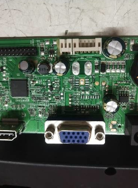 AIGO爱国者T2408W主板A24A 电源驱动一体板EX-Y238 T24088PLUS