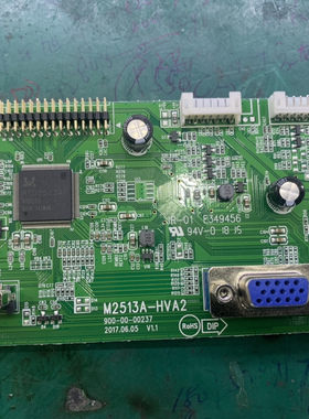 SANC三色N70主板M2794A电源驱动一体板M2513A-HVA2