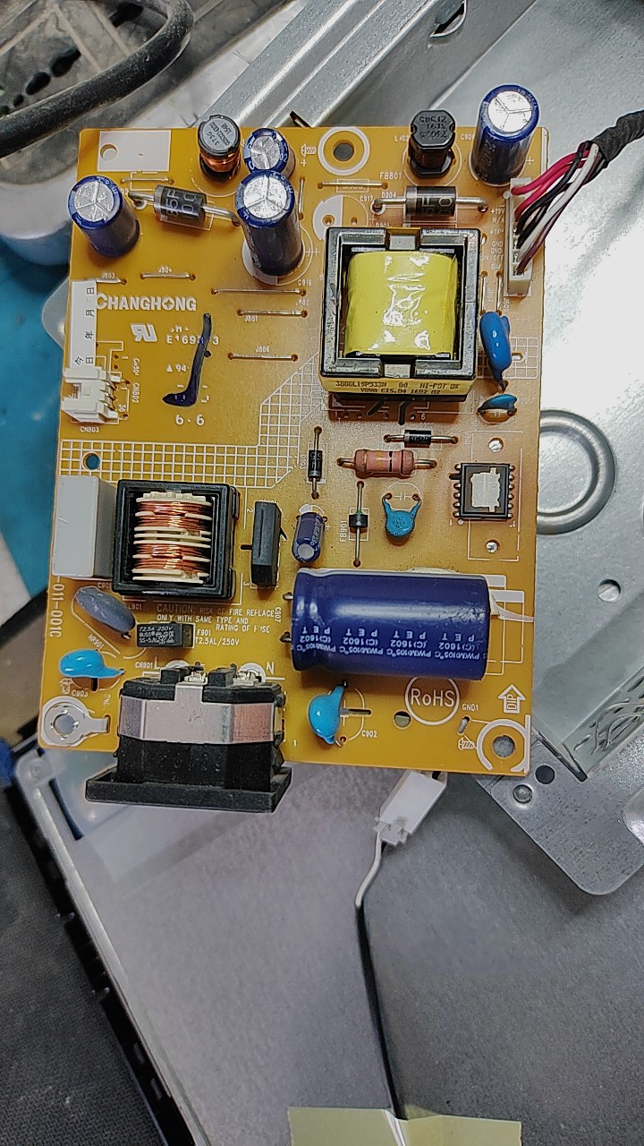 PHILIPS飞利浦显示器223V高压板 223V5L 223i5l电源板203v5l 接口