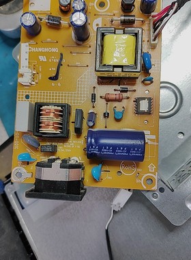 PHILIPS飞利浦显示器223V高压板 223V5L 223i5l电源板203v5l 接口