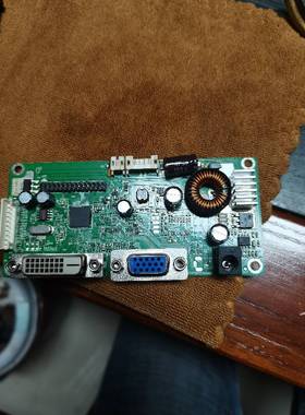 WESCOM长城显示器H2788E主板E2788G电源驱动一体板