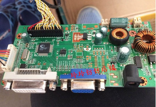MOVAO显示器T3268电源驱动一体板 主板