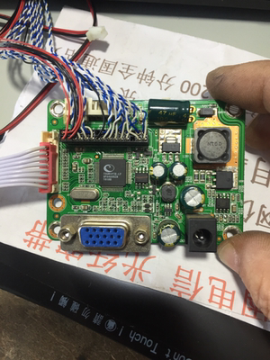 HYDAIEG MODERNE显示器E2168S主板 电源驱动一体板