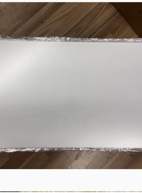 HKC 蚂蚁电竞显示器ANT321FC导光板M32G5F屏背光板 发光板