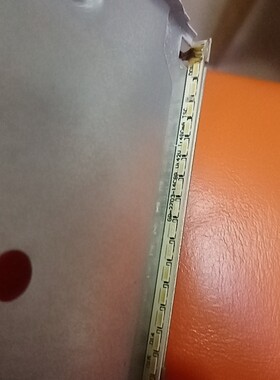 MAYA玛雅显示器A2703N/P背光灯条R2708背光灯管LED灯带 直