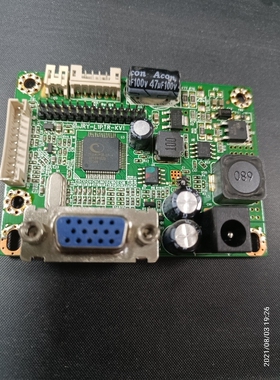 HOESD.A瀚仕达D220M主板E2203电源驱动一体板