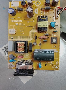 飞利浦显示器190V4L高压板203V5L升压板220V4L AOC电源板M2470SW