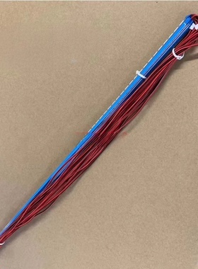 VIEWG优冠显示器T320210背光灯条R8S背光灯管 32寸直