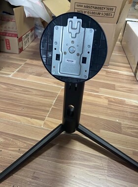 HKC惠科显示器MG27H4QM底盘VG27C2 支架 CG321QS 底座 杆子CG321Q