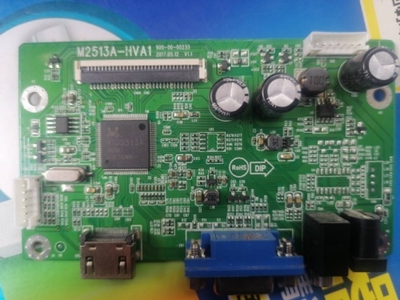 EASUNG东星三色显示器2451主板M2451电源驱动一体板A5+