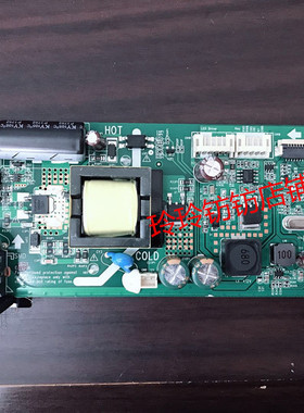 惠科显示器电源驱动一体板10791 E1898 1506R主板260114000260