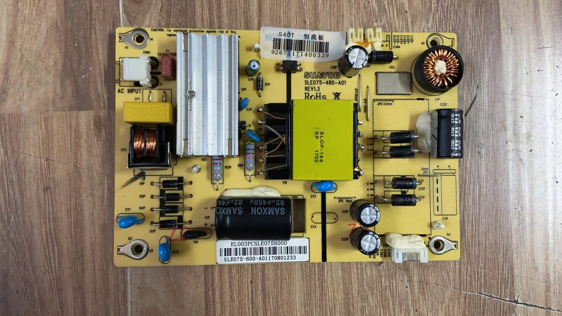 WESCOM显示器C4086电源板SLE075-480-A01高压Greatwall 40CL26R/W