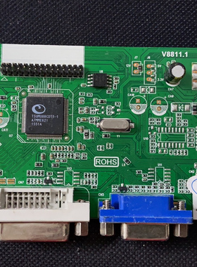 ICB显示器驱动板 主板 AD板V8811.1 E320267 2E15713A