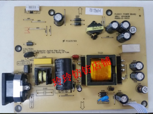 三色M280WG+ M2785E电源板PL69631 PN:900-01-00219升压板